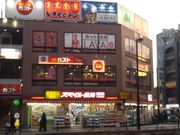 cJ擙X͂̏Zl̃KXgaX̓eʐ^1