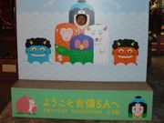 ̉RvUzegT[rXGA̓eʐ^1