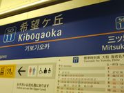 cJ擙X͂̏Zl̃W{ǂi ]uX̓eʐ^1