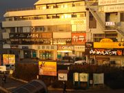 cJ擙X͂̏Zl̂炠߂Ԍ  OcX̓eʐ^1