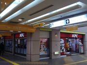 cJ擙X͂̏Zl̃P^bL[tCh`LOcX̓eʐ^1