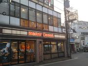 cJ擙X͂̏Zl̃~X^[h[icJwOVbv̓eʐ^1