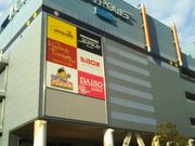 Happỹ}Nhih fbNXr[`X̓eʐ^1