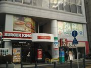 ���c�J�擙�X�͂̏Z�l����̃P���^�b�L�[�t���C�h�`�L���Ó��X�̓��e�ʐ^1