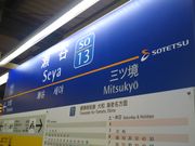 cJ擙X͂̏Zl̃}NhihJwOX̓eʐ^1