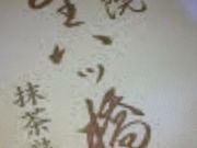 ptF̐@c{X דX̓eʐ^1