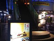 cJ擙X͂̏Zl F[ { ZقĂ̓eʐ^1