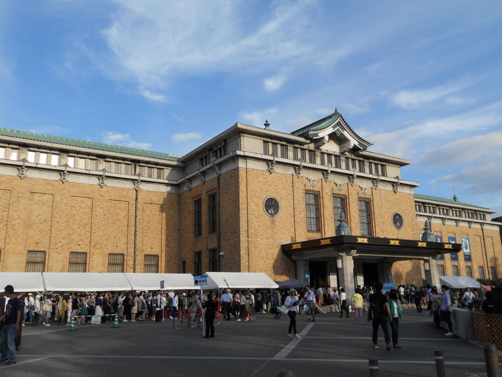 京都市美術館