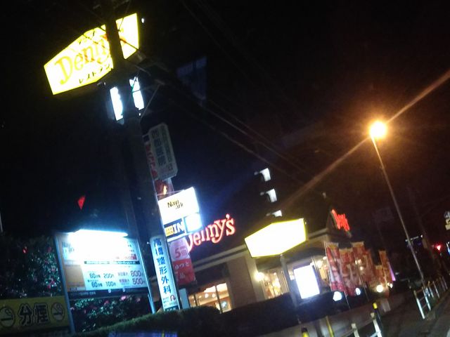 ���c�J�擙�X�͂̏Z�l����̃f�j�[�Y�Z��X�̓��e�ʐ^1