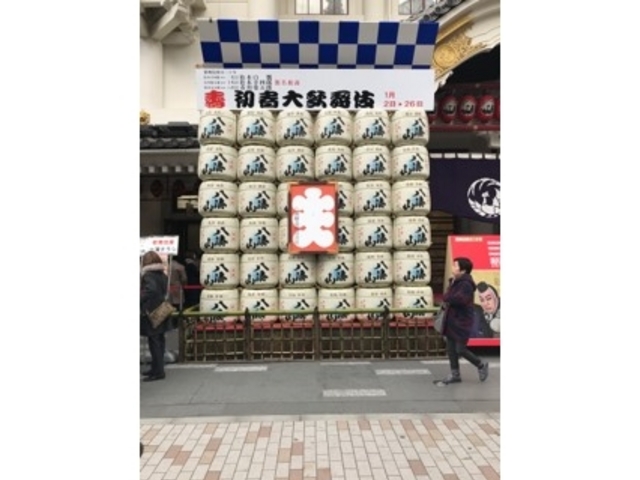 ��M_�̕����