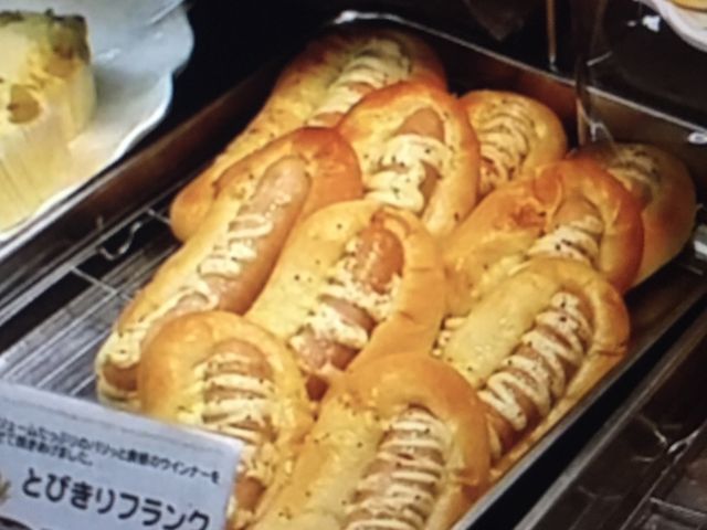 ��������_�����̋�