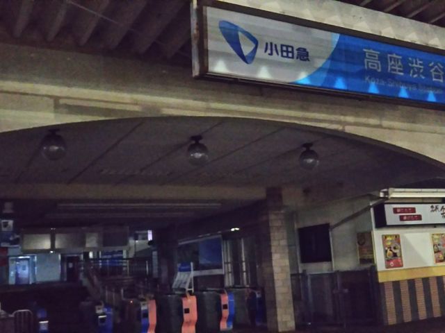 cJ擙X͂̏Zl̋̓eʐ^1