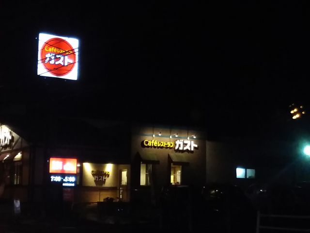 cJ擙X͂̏Zl̃KXg aacX̓eʐ^1