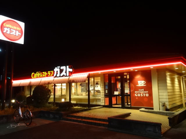 ���X�g�����̊O��_�K�X�g �����l���X