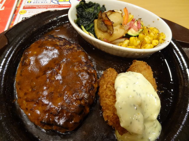 �I�[�_�[�����u�R����y���ރ~�b�N�X�O�����v_�K�X�g �����l���X