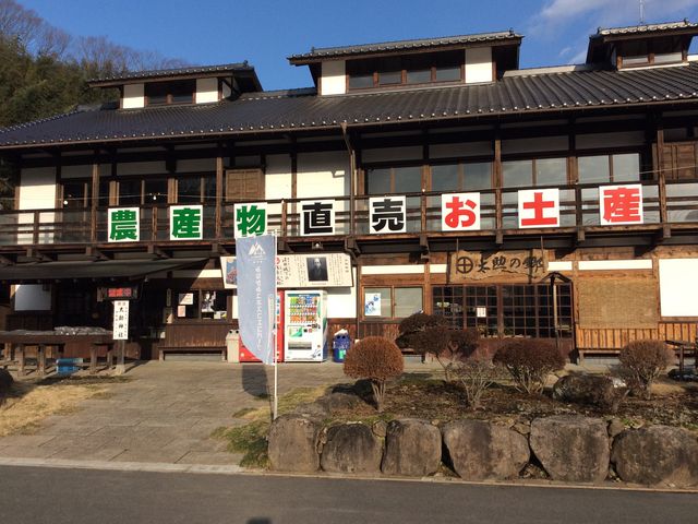 ���X�ł��B_�����̋�