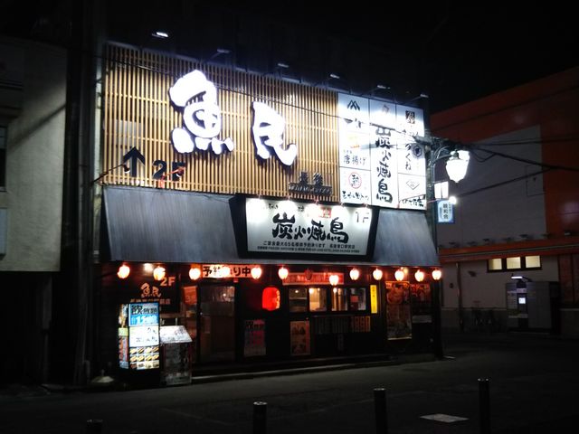 cJ擙X͂̏Zl̋ 㓌wOX̓eʐ^1