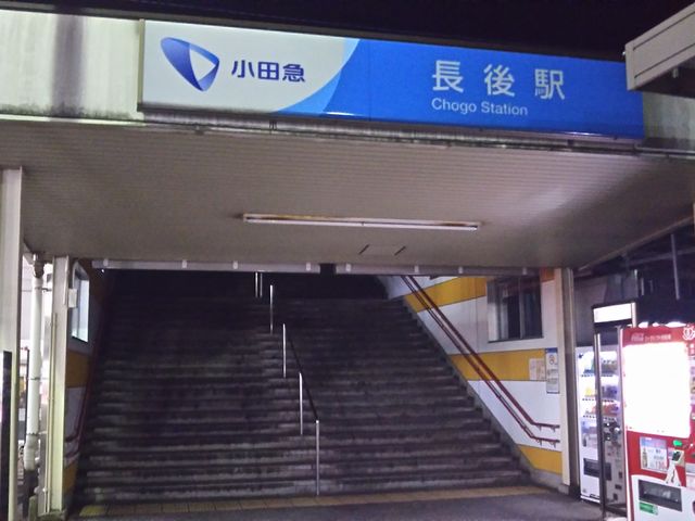 cJ擙X͂̏Zl̃hg[R[q[Vbv X̓eʐ^1