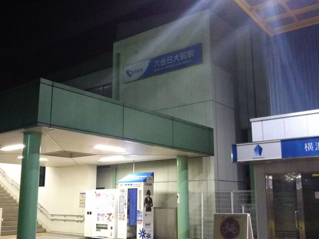 pH[ ̗̍Ŋw͍]m̘ZOw̓o炷B_pH[ ̗