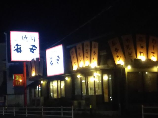 cJ擙X͂̏Zl̈ ÓX̓eʐ^1