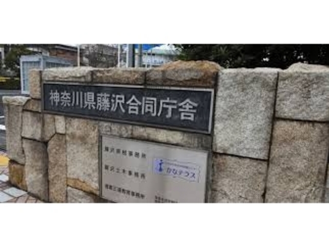 cJ擙X͂̏Zl̐_ސ쌧򍇓ɂ̂ݐH̓eʐ^1