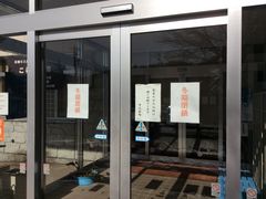 esm����̎l���������̓��ւ̓��e�ʐ^1