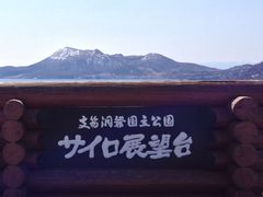 poporoñTCW]ւ̓eʐ^1