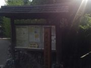 Kuda12̖kӂ邳Ɣ_Ƒ̌ق̓eʐ^1