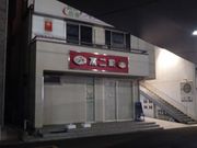 cJ擙X͂̏Zl̕s aJXiFUJIYAj̓eʐ^1