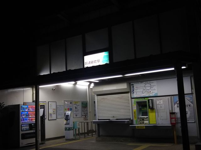 cJ擙X͂̏Zl̒Yď p̓eʐ^1