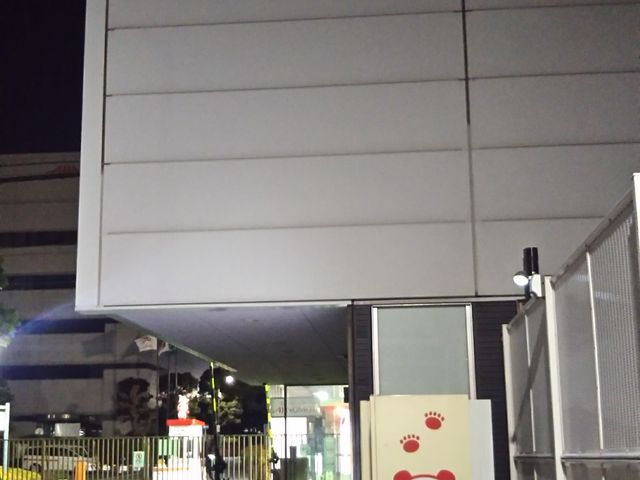 GbZGbZ̍Ŋw͋l}sdStؒw̉D炷B_GbZGbZ