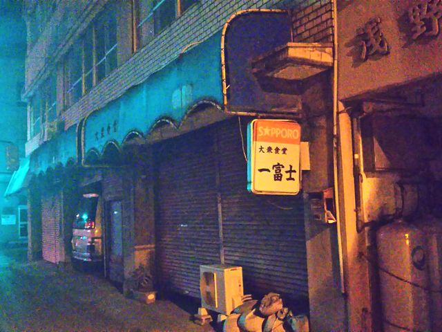 cJ擙X͂̏Zl̈xm̓eʐ^1