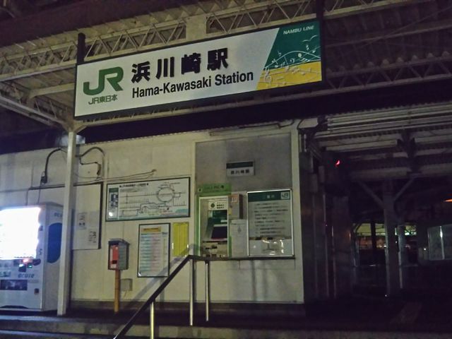 cJ擙X͂̏Zl̋ 킽Ȃׂ̓eʐ^1