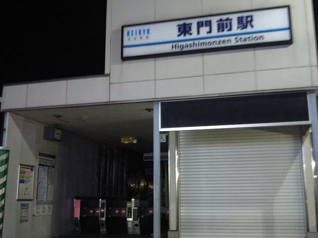 cJ擙X͂̏Zl̍Ky̓eʐ^1