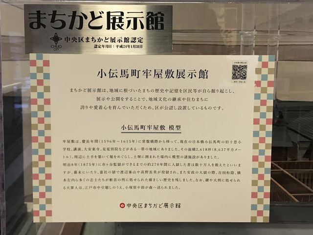 �y�`�n���S���~�Ձz�\�v�X�N�G�A���̓W��_�`�n���S���~��