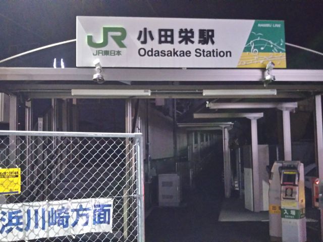 cJ擙X͂̏Zl̎O齂̓eʐ^1