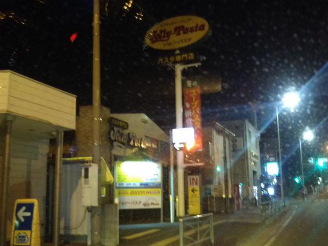 cJ擙X͂̏Zl̂i  ߌX̓eʐ^1