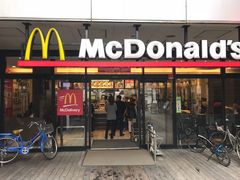 topology����̃}�N�h�i���h���ےʂ�q�u�X�ւ̓��e�ʐ^1