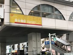 topologŷ䂢[hwւ̓eʐ^1