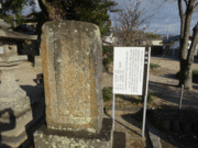 ney����̎��h������������̓��e�ʐ^1