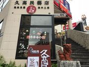 topology̋v|X̓eʐ^1