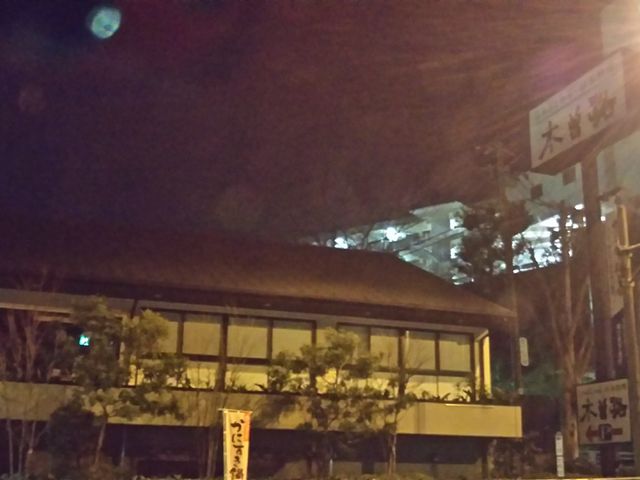 cJ擙X͂̏Zl̖ؑ]H ߌX̓eʐ^1