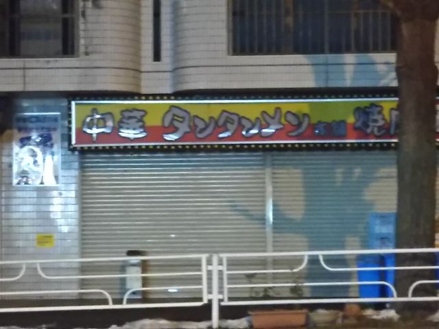 cJ擙X͂̏Zl̃j[^^{܃C\QБqX̓eʐ^1