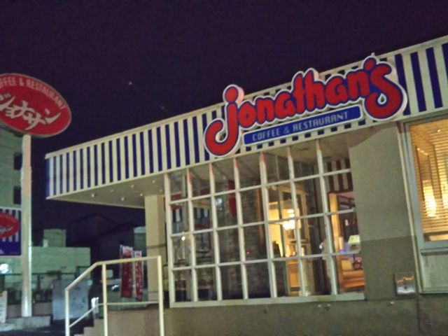 cJ擙X͂̏Zl̃WiTX̓eʐ^1