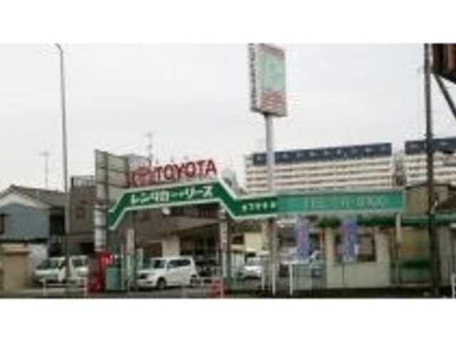 トヨタレンタリース神奈川 カワサキ幸店】アクセス・営業時間・料金 