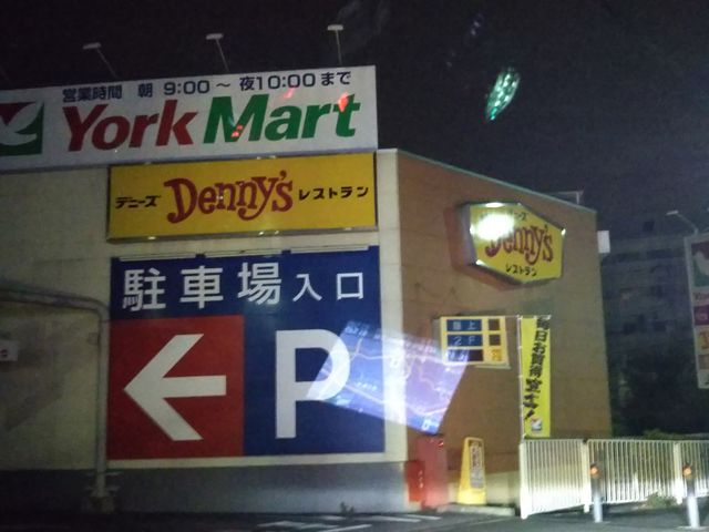 cJ擙X͂̏Zl̃fj[Y@X̓eʐ^1