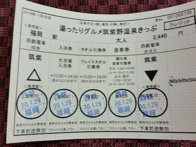 �����ؕ�_�}���쉷��A�}���f�B