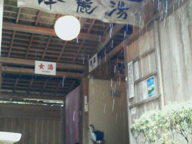 ����܉���