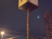 cJ擙X͂̏Zl̂Ȃ 单 VlX̓eʐ^1