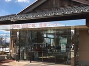 ~bVF̑OE򂠂̂܂̓̓eʐ^3